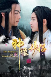 The Romance of the Condor Heroes