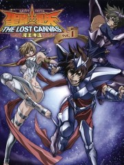 Saint Seiya The Lost Canvas