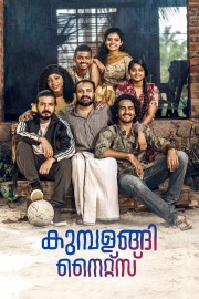 Kumbalangi Nights