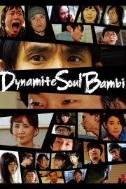 Dynamite Soul Bambi