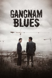Gangnam Blues